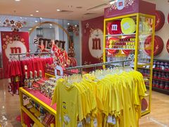 -m豆巧克力世界(上海世茂广场店)