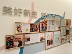 -美华丁香门诊部·全科·妇儿·口眼