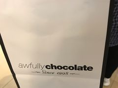 -Awfully Chocolate(嘉里城店)