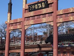 -绿堤公园