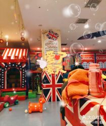 -都乐汇儿童乐园(莱蒙都会店)