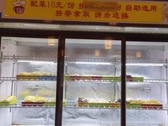 -大圣甲(汉口店)