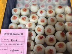 -石灰窑健民食品店(人民街店)