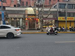 -大壶春(四川中路店)