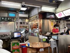 -陈光记烧腊店(罗保博士街店)