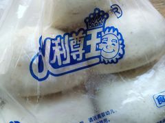 -百年义利(幸福大街店)