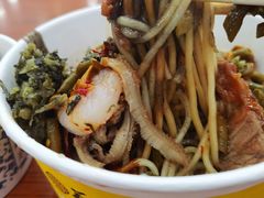 全料热干面-蔡林记(户部巷店)