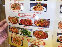 -毛家菜(汽车站店)