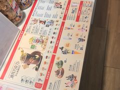 -DQ·蛋糕·冰淇淋(城南嘉园店)