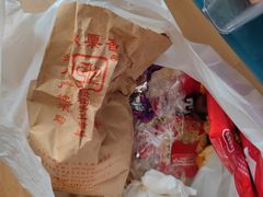-秋栗香(地安门店)