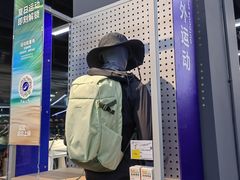 -迪卡侬(大英山店)
