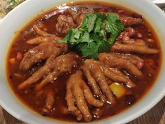 -辛香汇(飞洲店)