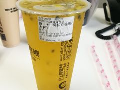 -沪上阿姨·精选茶饮(十一经路店)
