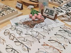 -Eziwish眼镜·蔡司授权店