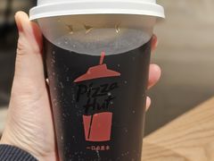 -必胜客(松雷店)