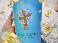 -厝内小眷村(西单大悦城店)