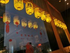 门面-yokocho上横町·日本食街(深业上城店)