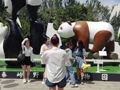 -西安秦岭野生动物园