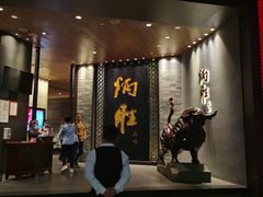 门面-炳胜品味(珠江新城店)
