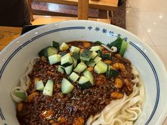 -老雒阳面馆·水席·洛阳菜(偃师店)