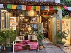 -小河直街历史文化街区
