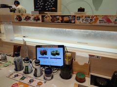 -濱寿司(高新伊藤店)