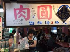 -六合夜市