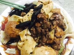-老鲁牛肉板面(金环里店)