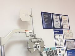 -天空之镜眼镜店蔡司依视路配镜授权零售店(望京颐堤港店)