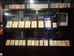 -新华日报营业部旧址