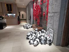 -汤森悠生活文化汤(江宁万达店)