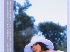 -滨湖塘西河公园
