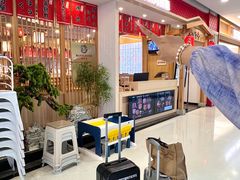 -匠牛亭·锅物烧肉放题自助(昆百大·泰业城店)