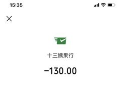 -西北农副产品中心批发市场(广安路店)