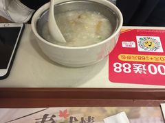 -真功夫(中大五院店)