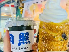 -大学城夜市