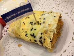 -狗不理(水上北路旗舰店)