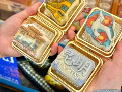 -昆明冠生园·蛋糕·面包(南强街店)