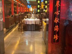 -宝轩渔府·海鲜(水上店)