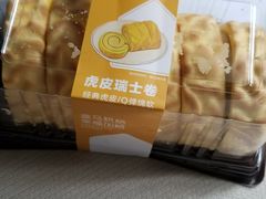-盒马鲜生(皇庭广场店)