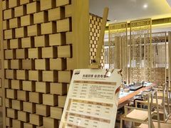 -上水足浴·芳疗(国贸店)