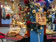 -敦煌夜市