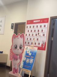 -上海玫瑰医疗美容医院