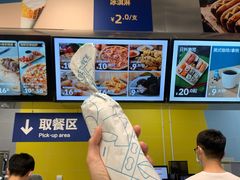 -盒马X会员店(王府井奥莱UP TOWN店)