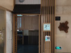 -昇鳗鱼家(浦东店)