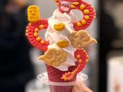 -CORNER CONE GELATO酷矿手作霜淇淋(南头古城店)