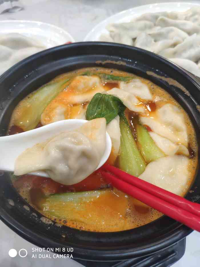 喜福湾虾仁水饺-"位置:福安大街39号来百货大楼这边办点.