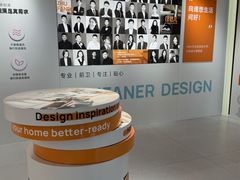 -住范儿家装·整体家装·装修设计