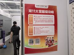-乐刻运动健身(外环路店)