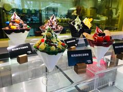 -麦当劳(塔园路店)